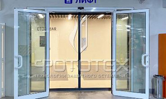 Установка автоматической противопожарной двери в переходе между паркингом и лифтовым холлом