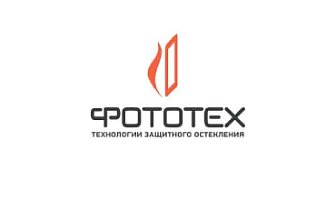 Новые масштабные продукты ФОТОТЕХ!