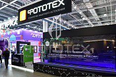ФОТОТЕХ покорил MosBuild 2025