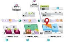 ПРИГЛАШЕНИЕ НА Выставку BATIMAT Russia 2015 ПРИГЛАШЕНИЕ НА Выставку BATIMAT Russia 2015