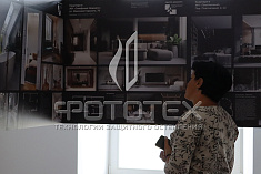 Новый семинар ФОТОТЕХа – теперь в Нижнем Новгороде!