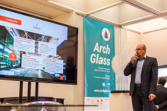 Компания ФОТОТЕХ приняла участие в Форуме индустрии архитектурного стекла ArchGlass