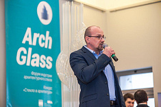 Компания ФОТОТЕХ приняла участие в Форуме индустрии архитектурного стекла ArchGlass