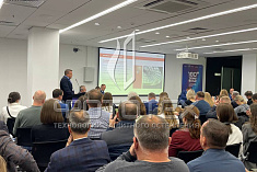 ФОТОТЕХ на Международном форуме и выставке 100+TechnoBuild ФОТОТЕХ на Международном форуме и выставке 100+TechnoBuild