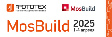 ФОТОТЕХ покорил MosBuild 2025
